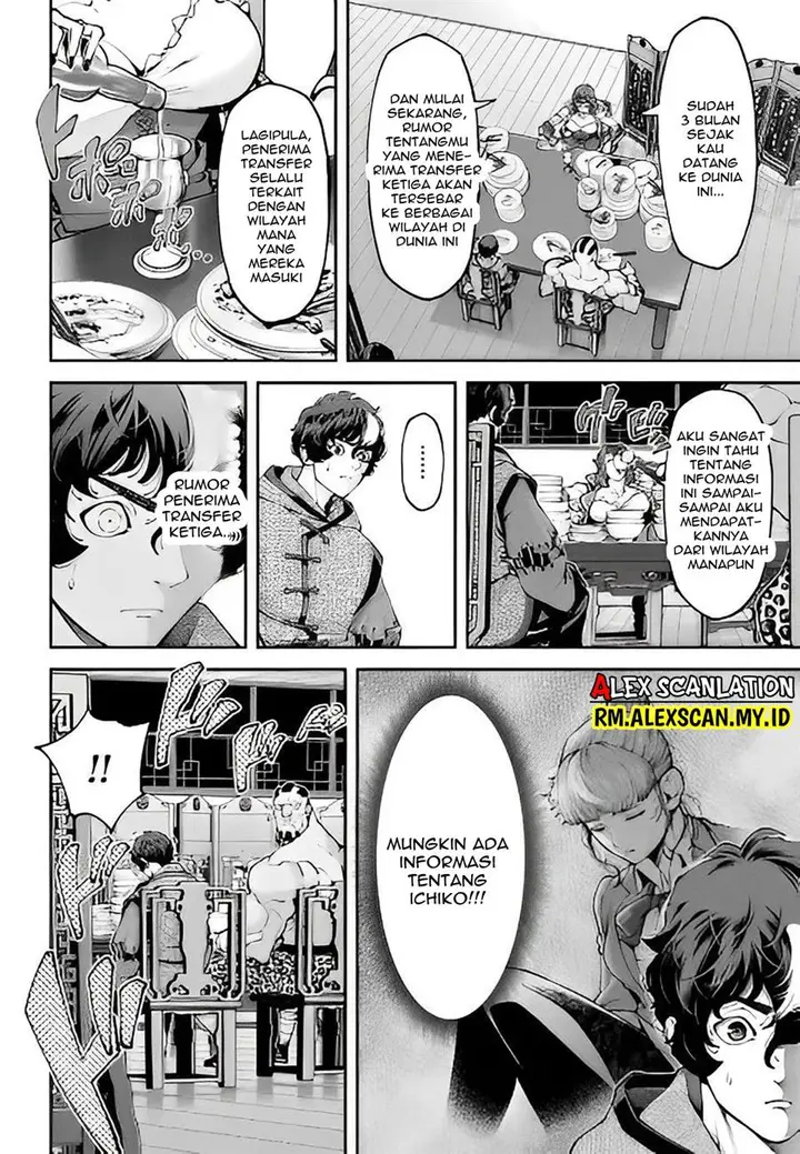 image-komik-tengen-eiyuu-taisen-chapter-16-9/42