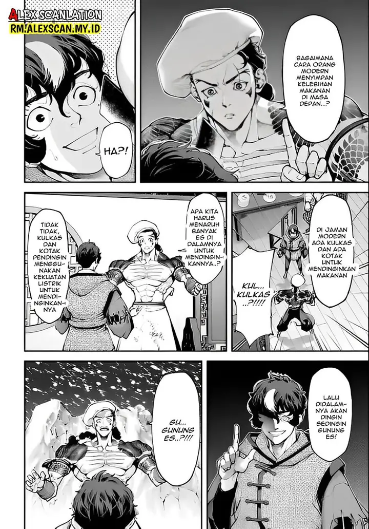 image-komik-tengen-eiyuu-taisen-chapter-16-11/42