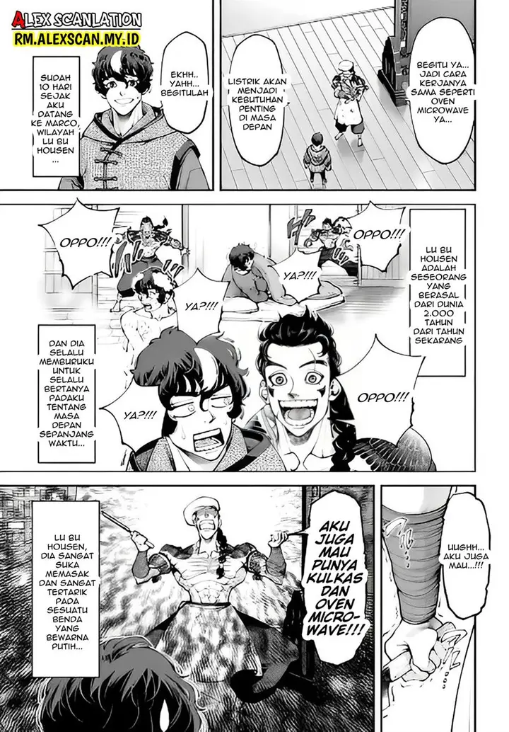 image-komik-tengen-eiyuu-taisen-chapter-16-12/42