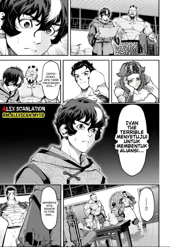 image-komik-tengen-eiyuu-taisen-chapter-16-14/42