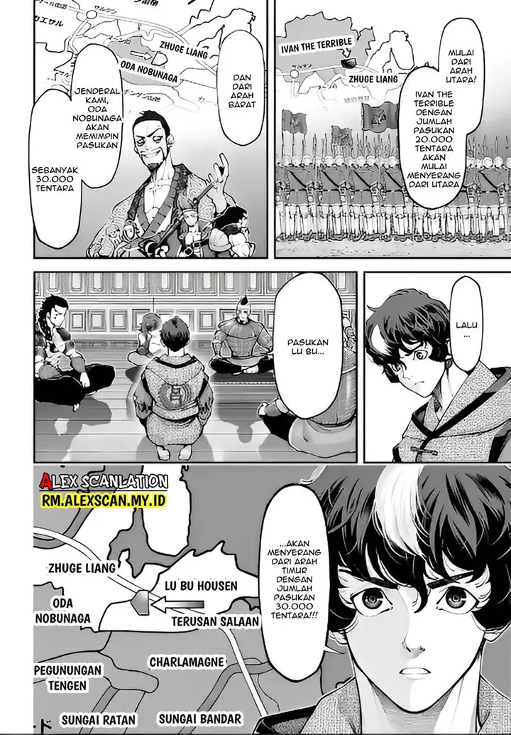 image-komik-tengen-eiyuu-taisen-chapter-16-17/42