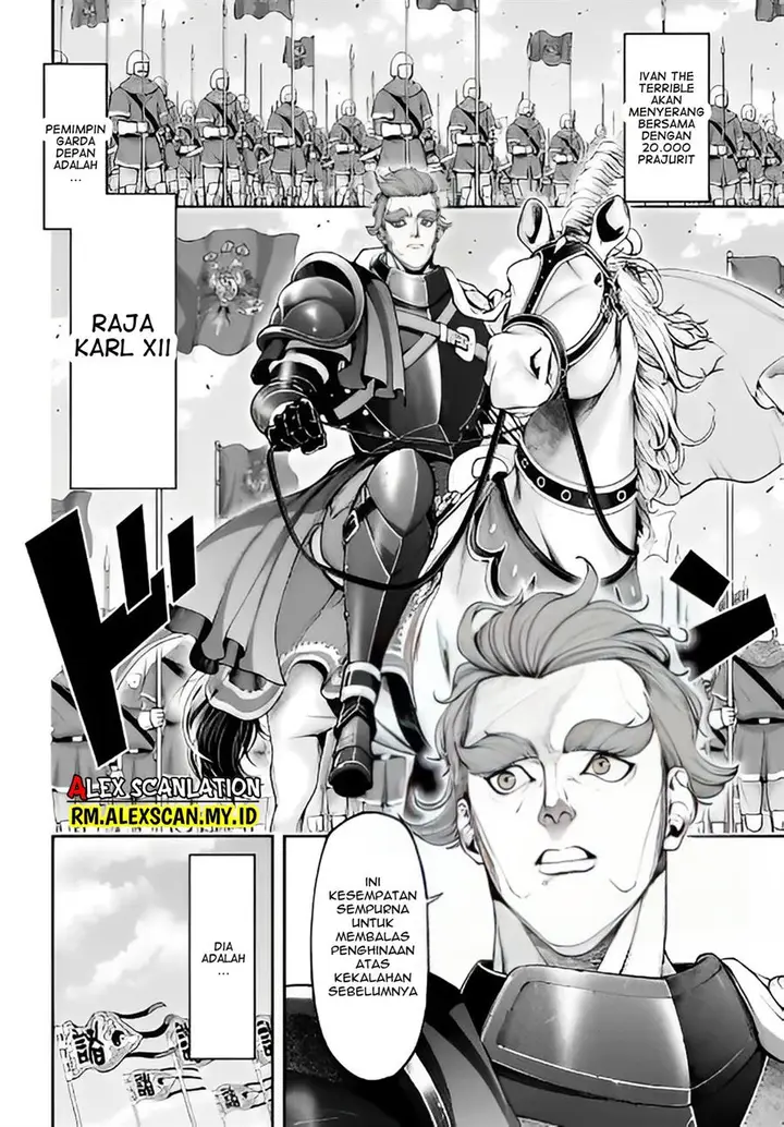 image-komik-tengen-eiyuu-taisen-chapter-16-21/42