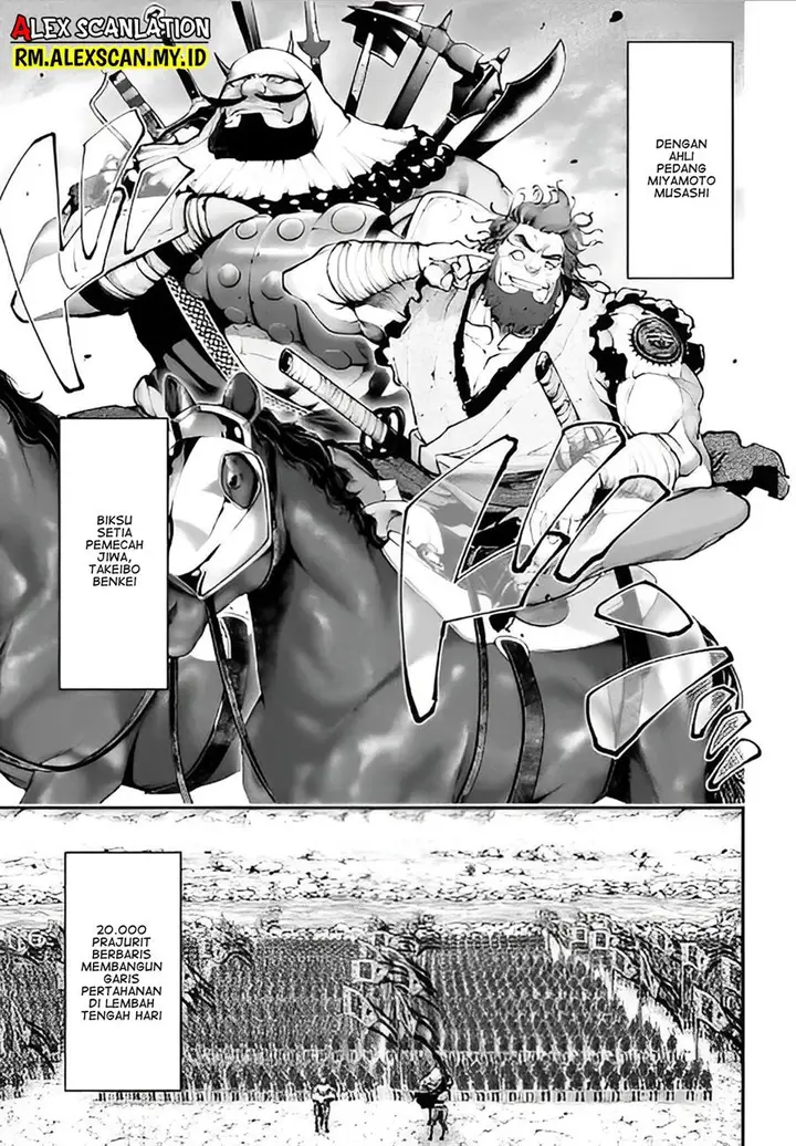 image-komik-tengen-eiyuu-taisen-chapter-16-22/42