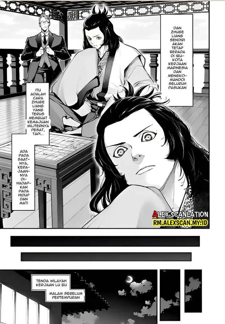 image-komik-tengen-eiyuu-taisen-chapter-16-28/42