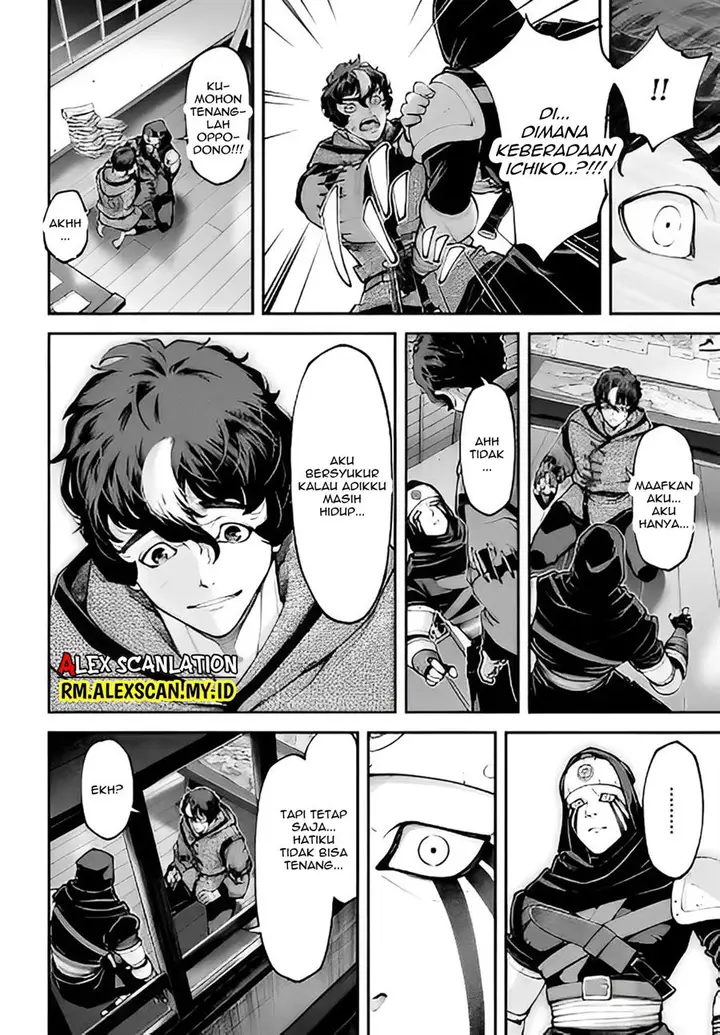 image-komik-tengen-eiyuu-taisen-chapter-16-31/42