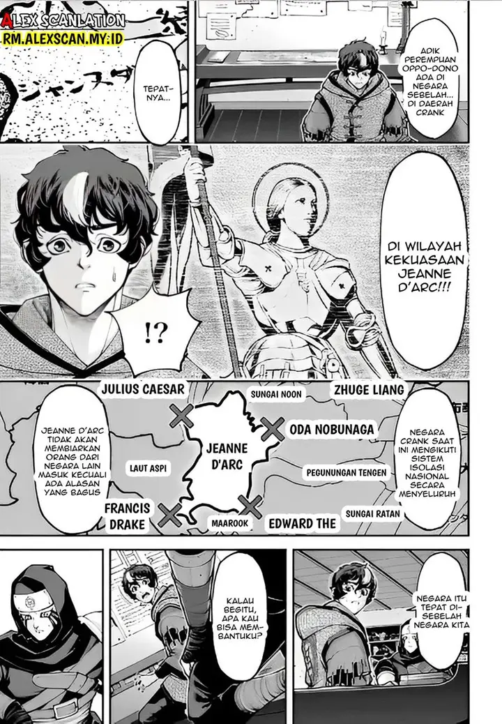image-komik-tengen-eiyuu-taisen-chapter-16-32/42