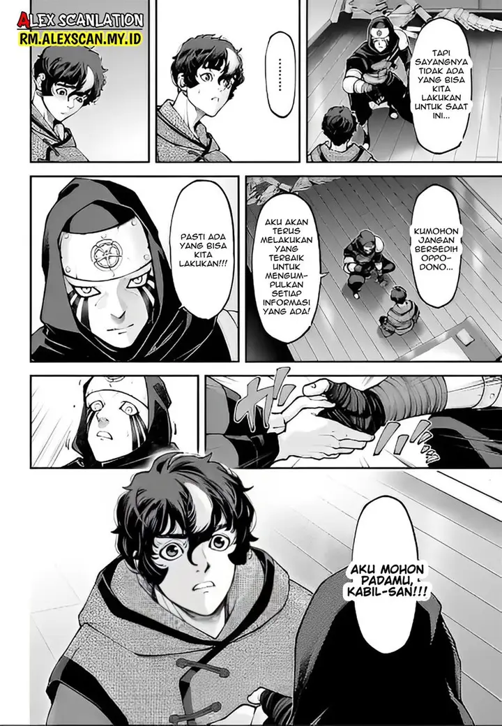 image-komik-tengen-eiyuu-taisen-chapter-16-33/42