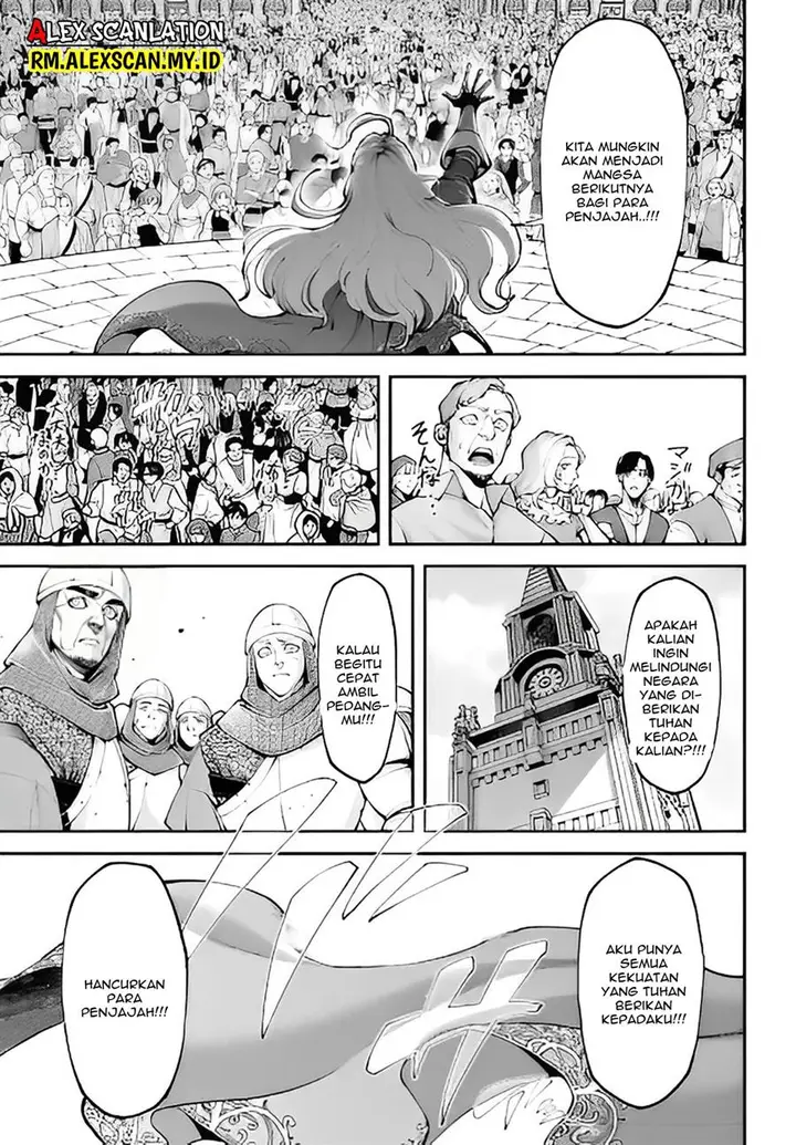 image-komik-tengen-eiyuu-taisen-chapter-16-38/42