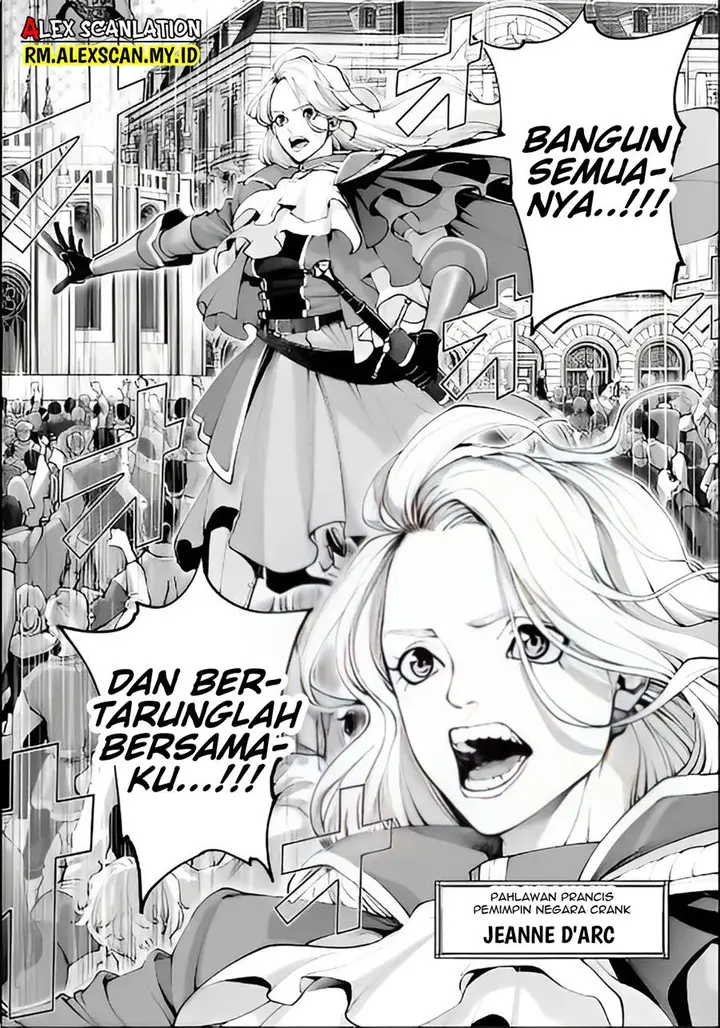 image-komik-tengen-eiyuu-taisen-chapter-16-39/42