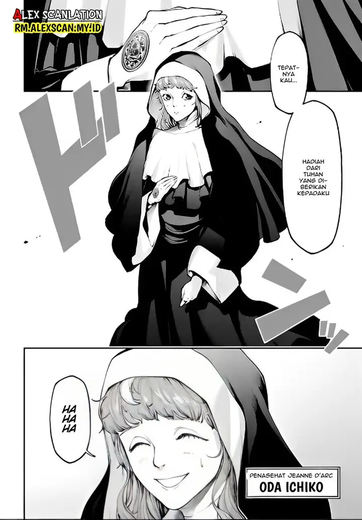 image-komik-tengen-eiyuu-taisen-chapter-16-41/42