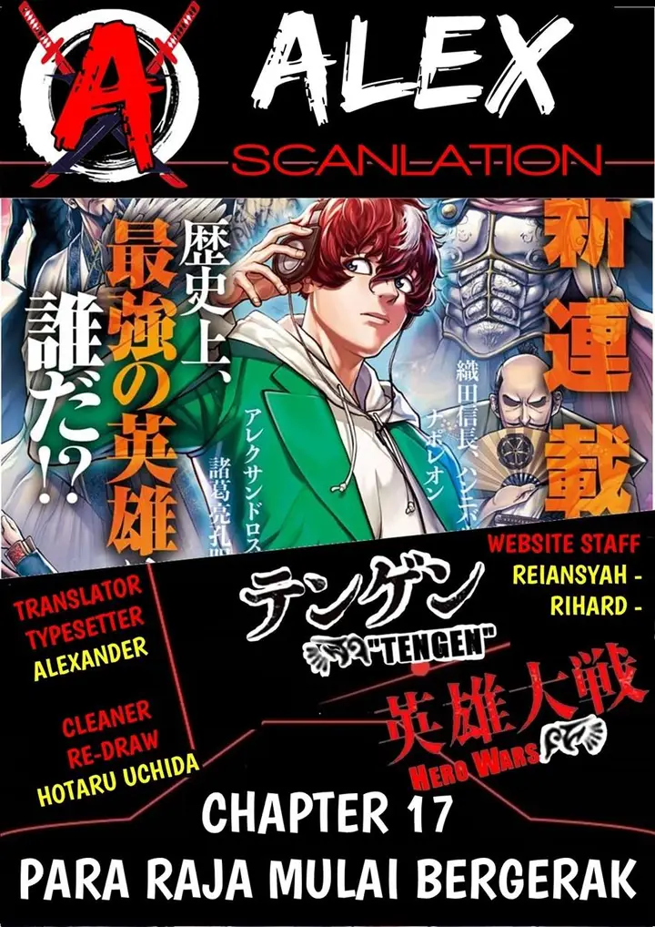 image-komik-tengen-eiyuu-taisen-chapter-17-0/30
