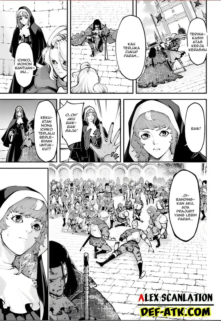 image-komik-tengen-eiyuu-taisen-chapter-17-4/30