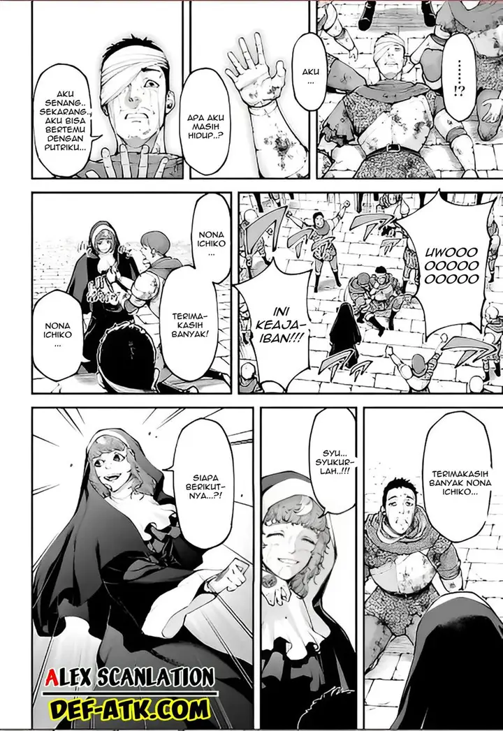 image-komik-tengen-eiyuu-taisen-chapter-17-7/30