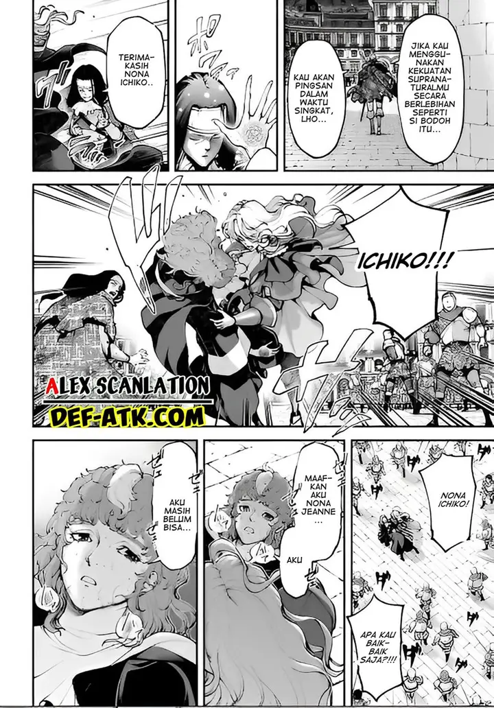image-komik-tengen-eiyuu-taisen-chapter-17-11/30