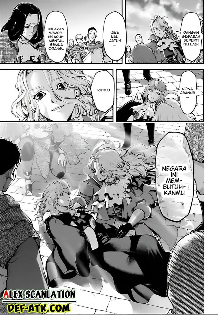 image-komik-tengen-eiyuu-taisen-chapter-17-12/30