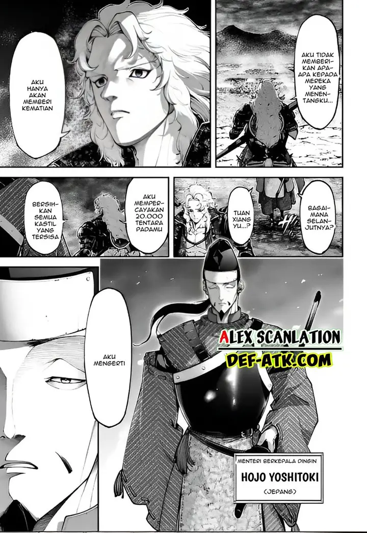 image-komik-tengen-eiyuu-taisen-chapter-17-22/30