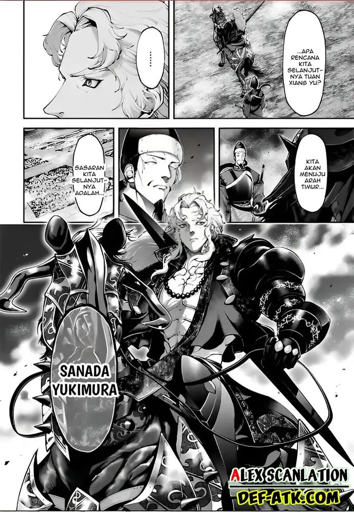 image-komik-tengen-eiyuu-taisen-chapter-17-23/30