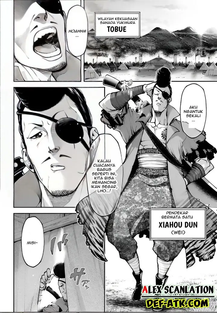 image-komik-tengen-eiyuu-taisen-chapter-17-25/30