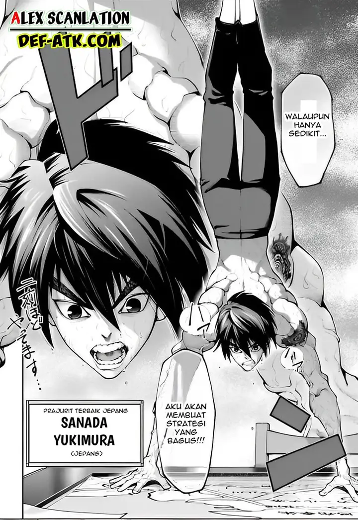 image-komik-tengen-eiyuu-taisen-chapter-17-27/30
