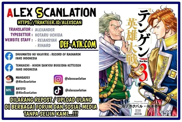 image-komik-tengen-eiyuu-taisen-chapter-18-1/26