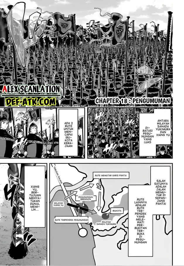 image-komik-tengen-eiyuu-taisen-chapter-18-2/26