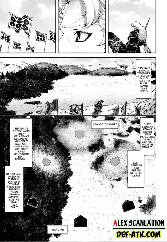 image-komik-tengen-eiyuu-taisen-chapter-18-4/26