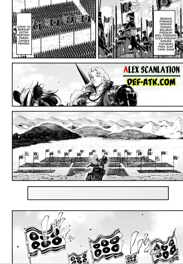 image-komik-tengen-eiyuu-taisen-chapter-18-5/26