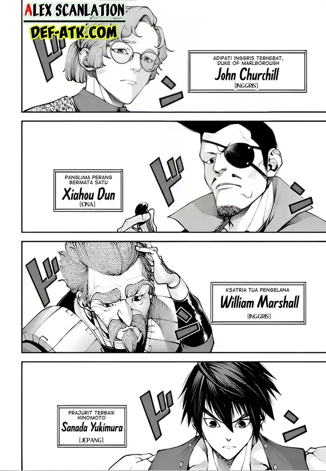image-komik-tengen-eiyuu-taisen-chapter-18-7/26