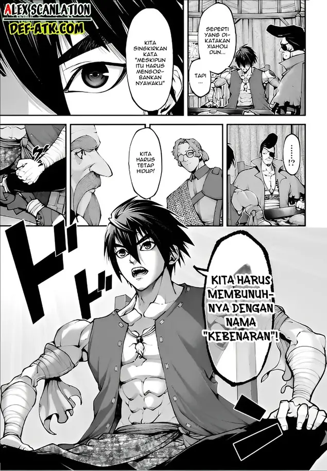 image-komik-tengen-eiyuu-taisen-chapter-18-16/26