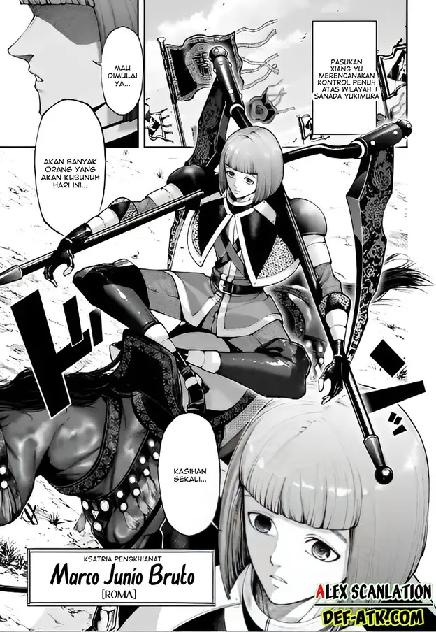 image-komik-tengen-eiyuu-taisen-chapter-18-18/26