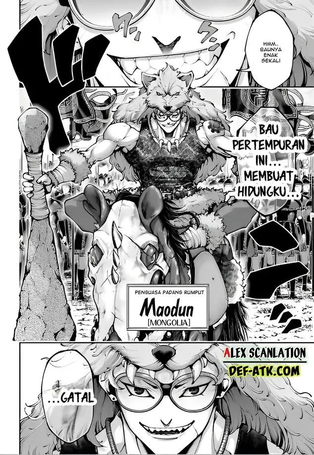 image-komik-tengen-eiyuu-taisen-chapter-18-19/26