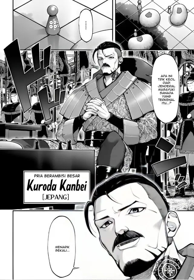 image-komik-tengen-eiyuu-taisen-chapter-18-21/26