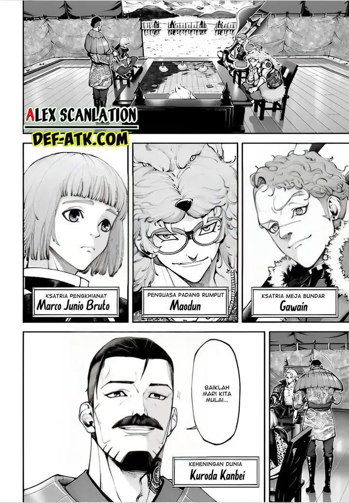 image-komik-tengen-eiyuu-taisen-chapter-19-3/35