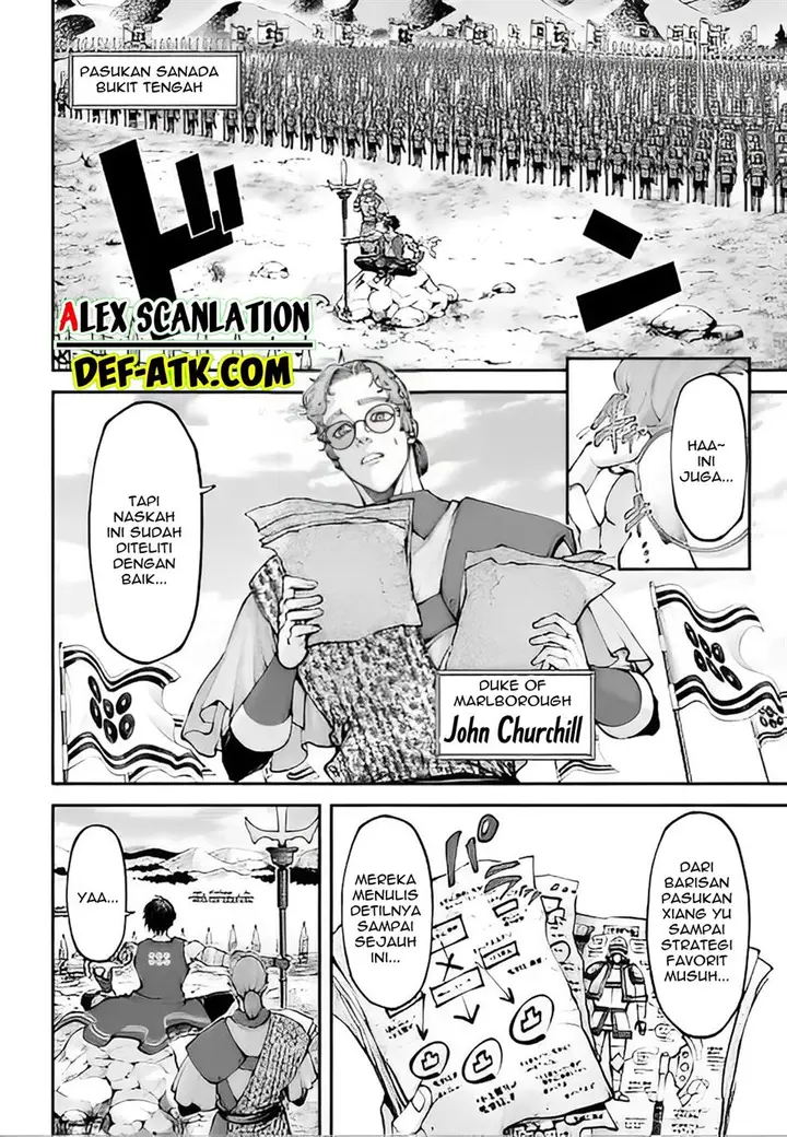 image-komik-tengen-eiyuu-taisen-chapter-19-17/35