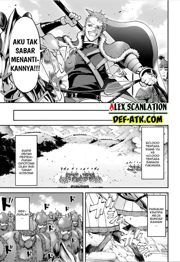 image-komik-tengen-eiyuu-taisen-chapter-19-24/35