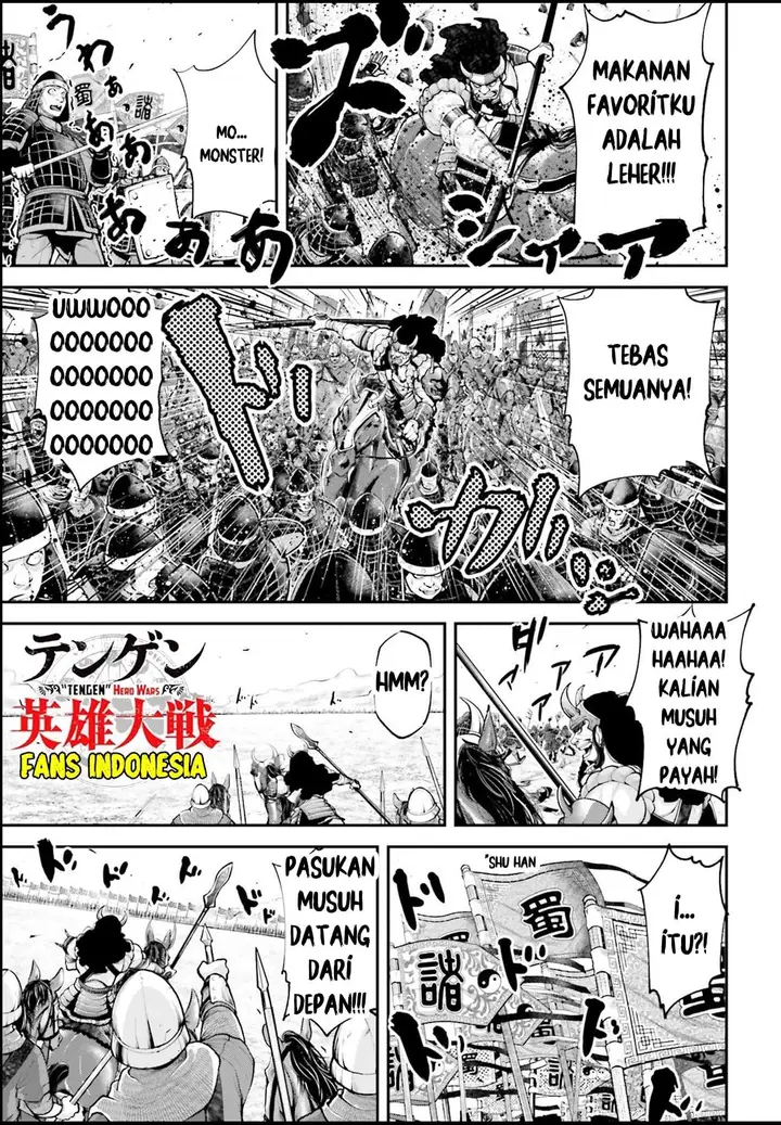 image-komik-tengen-eiyuu-taisen-chapter-2-4/56