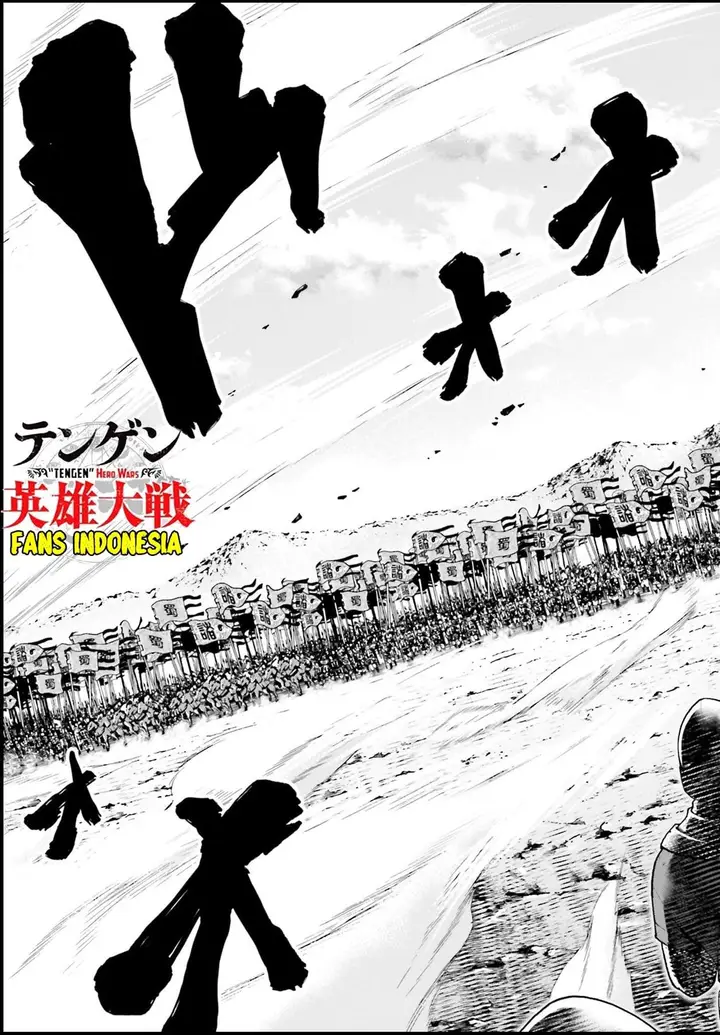 image-komik-tengen-eiyuu-taisen-chapter-2-9/56