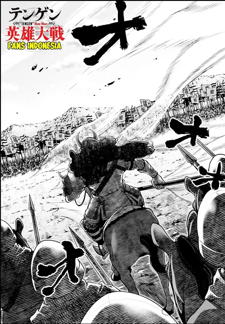 image-komik-tengen-eiyuu-taisen-chapter-2-10/56