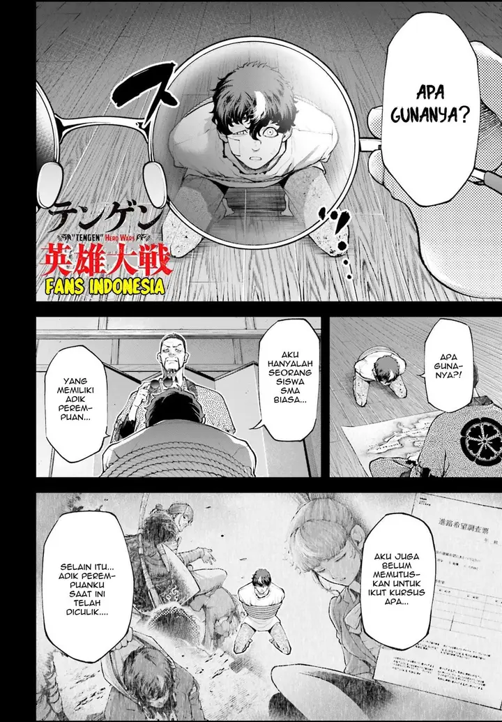image-komik-tengen-eiyuu-taisen-chapter-2-17/56