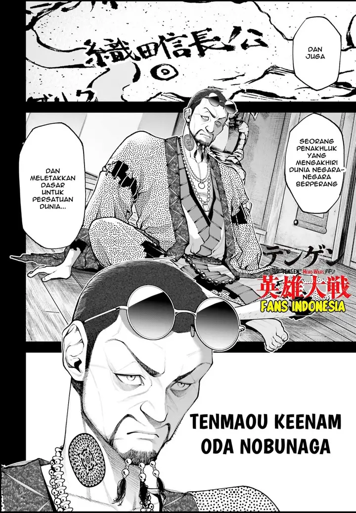 image-komik-tengen-eiyuu-taisen-chapter-2-27/56