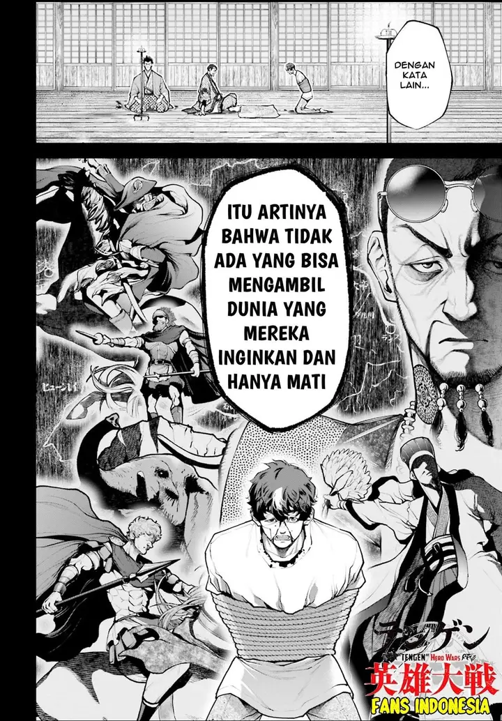 image-komik-tengen-eiyuu-taisen-chapter-2-29/56