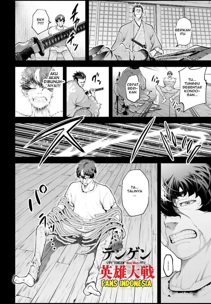 image-komik-tengen-eiyuu-taisen-chapter-2-31/56