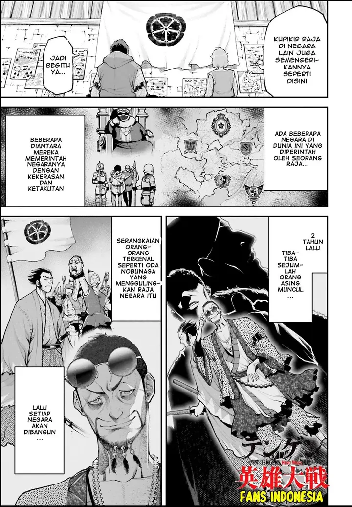 image-komik-tengen-eiyuu-taisen-chapter-2-42/56