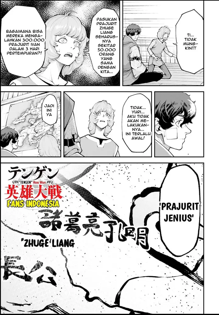 image-komik-tengen-eiyuu-taisen-chapter-2-44/56