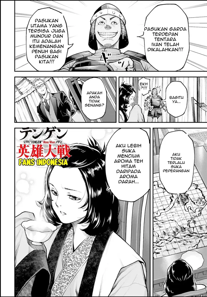 image-komik-tengen-eiyuu-taisen-chapter-2-49/56