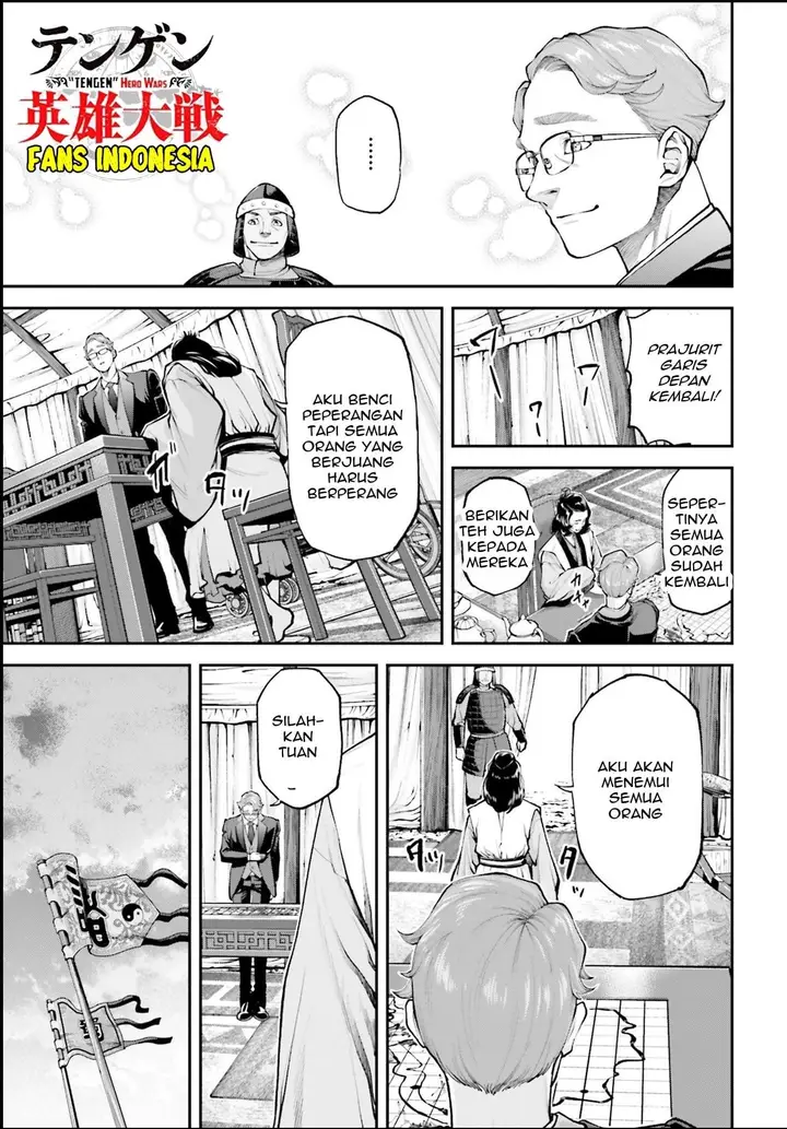 image-komik-tengen-eiyuu-taisen-chapter-2-50/56