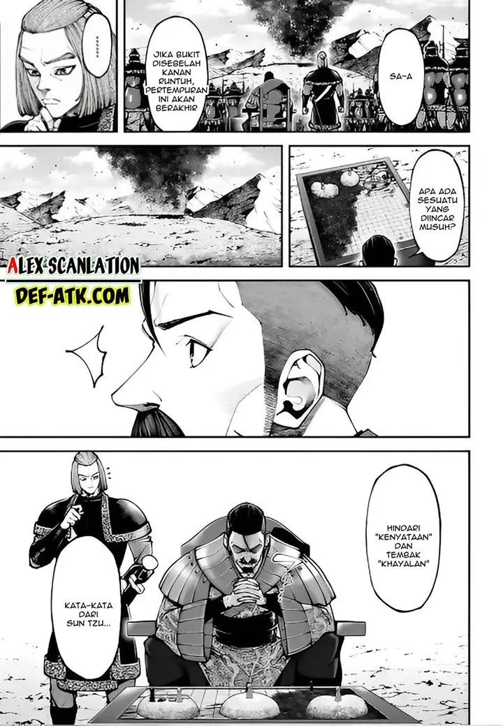 image-komik-tengen-eiyuu-taisen-chapter-21-20/28