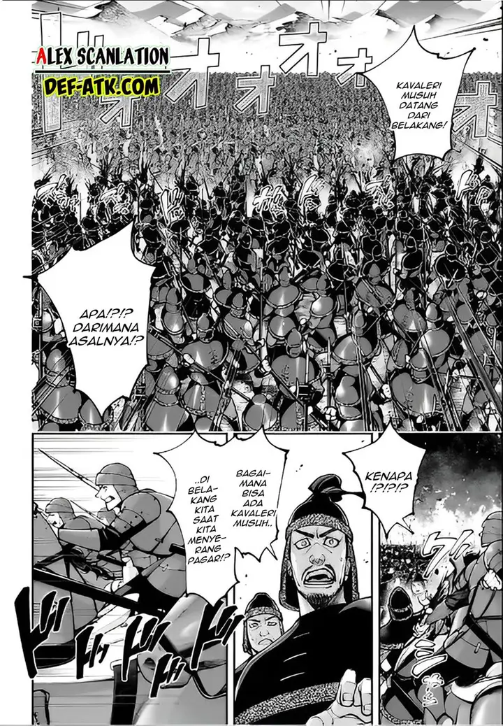 image-komik-tengen-eiyuu-taisen-chapter-21-23/28