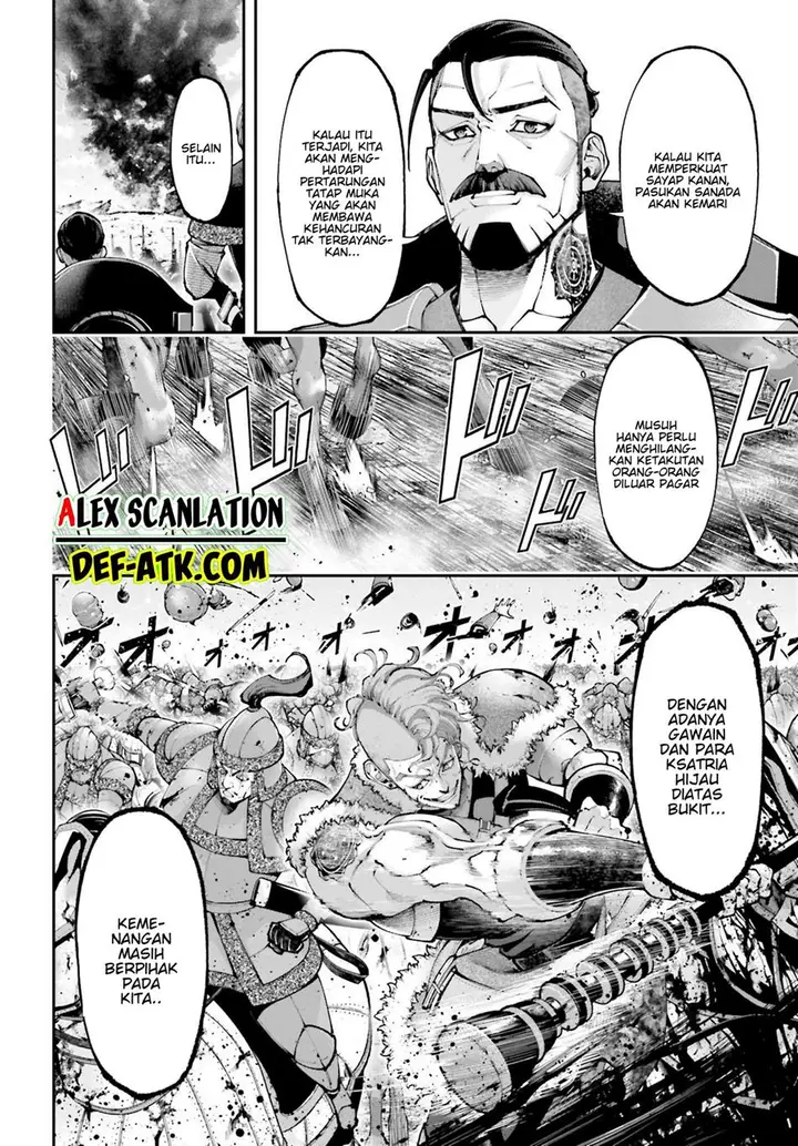 image-komik-tengen-eiyuu-taisen-chapter-21.5-3/25