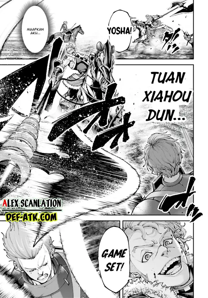 image-komik-tengen-eiyuu-taisen-chapter-21.5-8/25